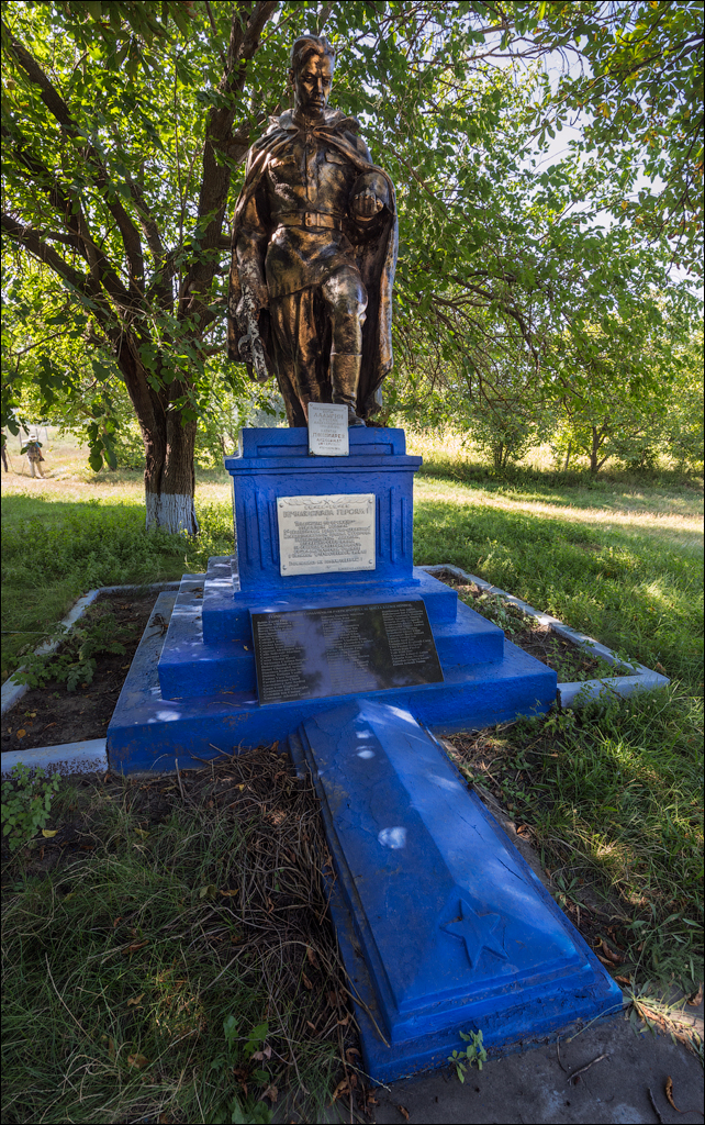 Sanatauca Racovat 201808011041