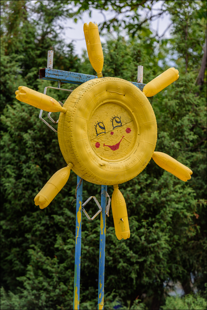 VadulRascov Socola 20180519059