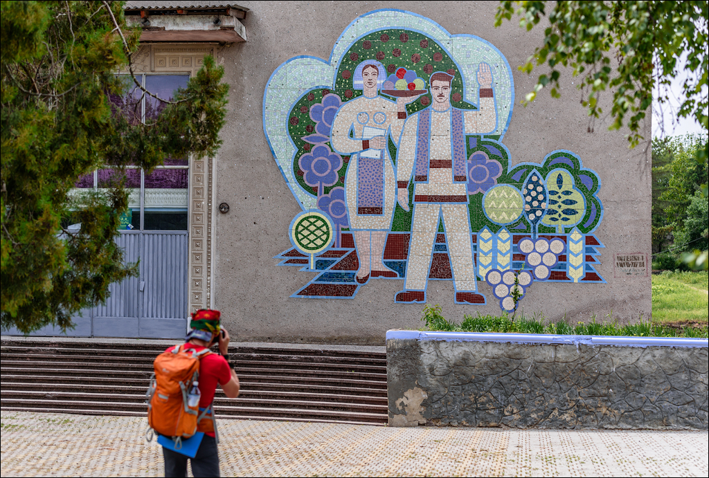 VadulRascov Socola 20180519087