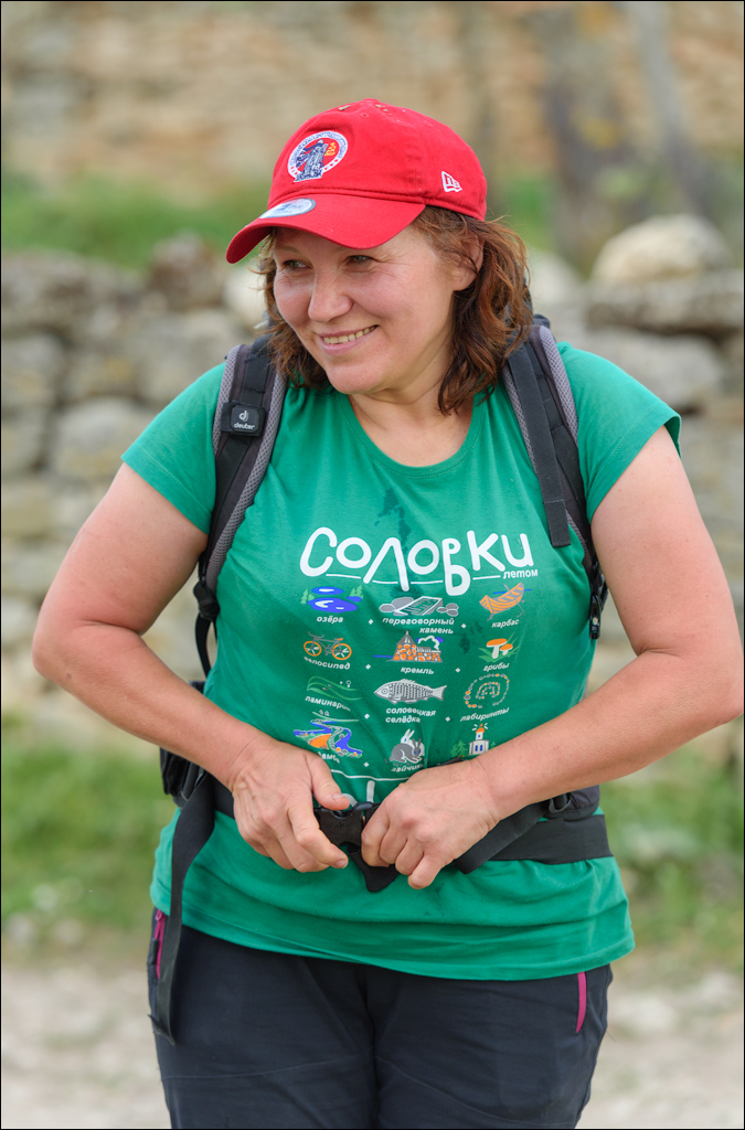 VadulRascov Socola 20180519092