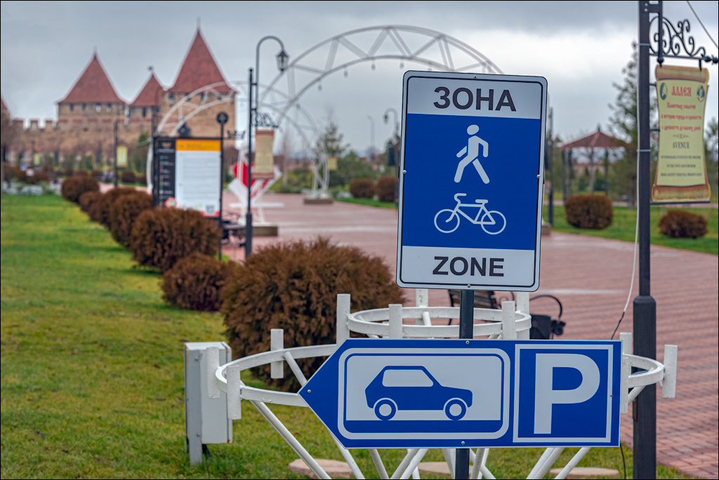 Bendery Kislov 12dec2021 119