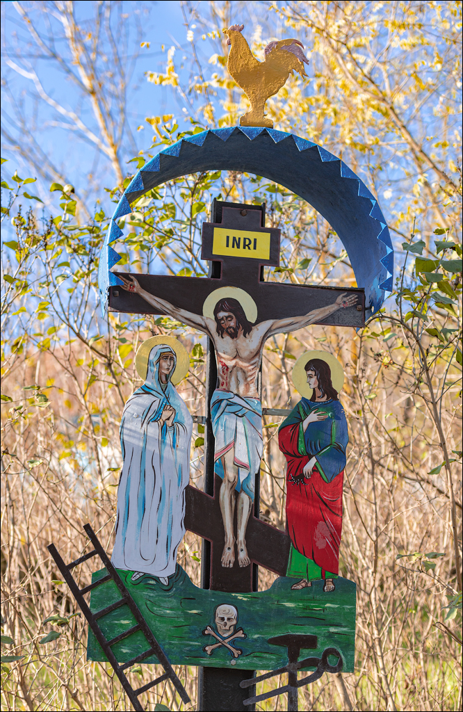 Naslavcea Taul Mindic 20201121 132