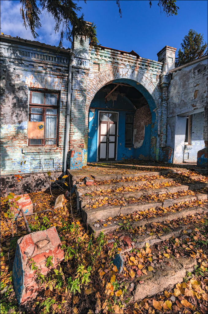 Naslavcea Taul Mindic 20201121 193