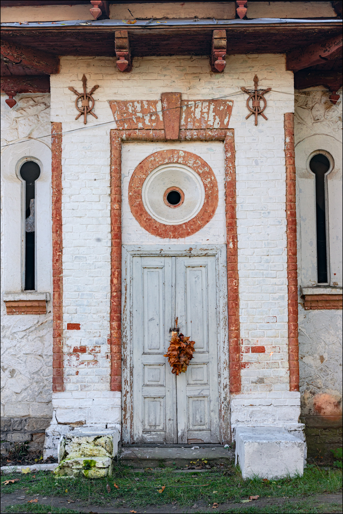 Naslavcea Taul Mindic 20201121 240