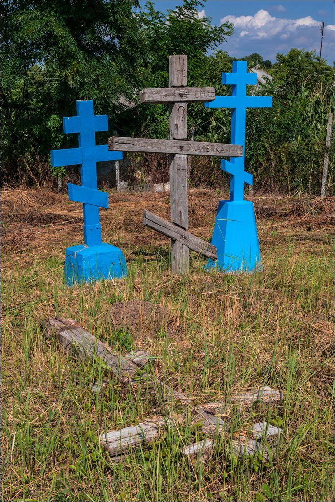 Oliscani Dobrusha Cuselevca Cobilea 20190721159