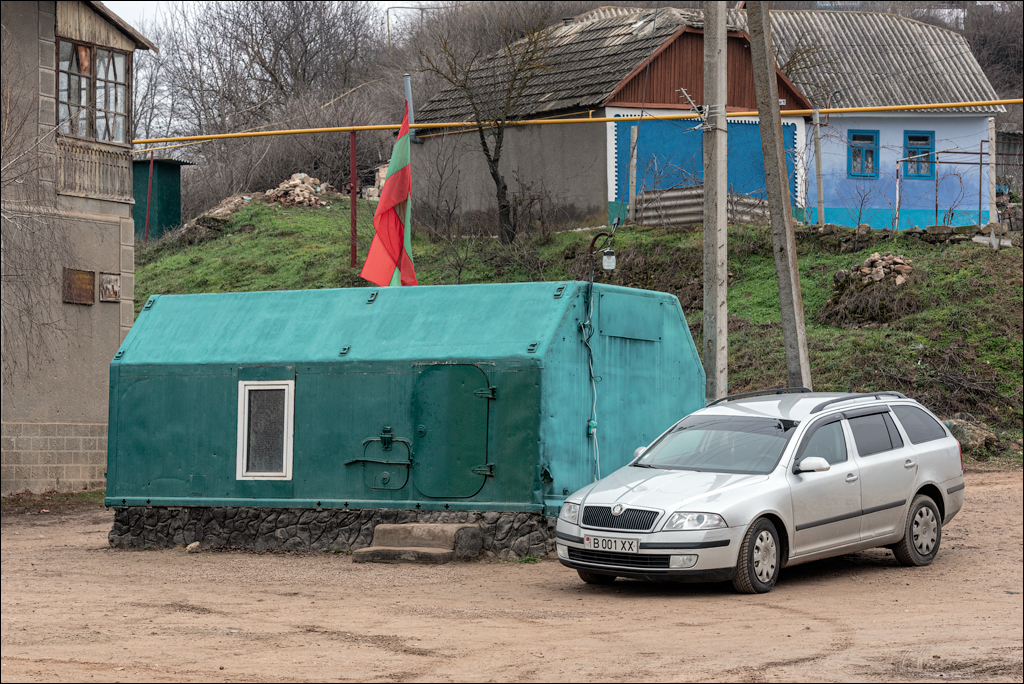 Rogi Dubosari Pohrebea 29122019 136