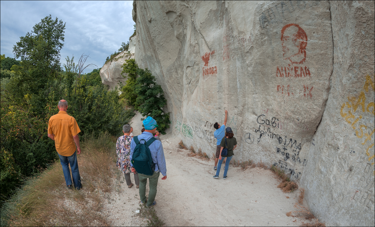 Soroca Ciuhuresti Saharna 20190427109