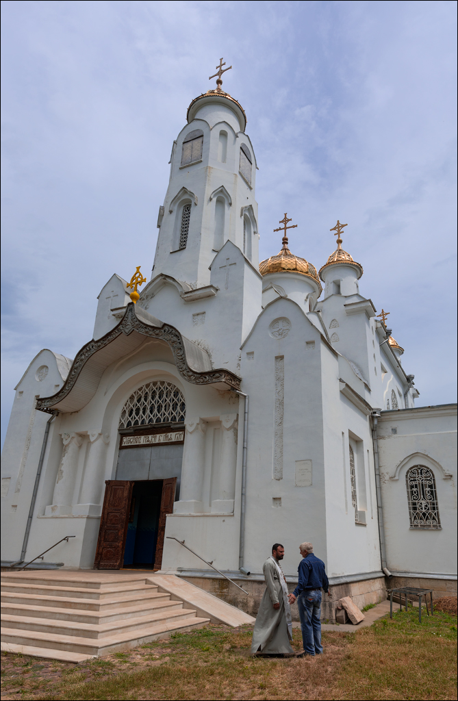 Soroca Ciuhuresti Saharna 20190427163