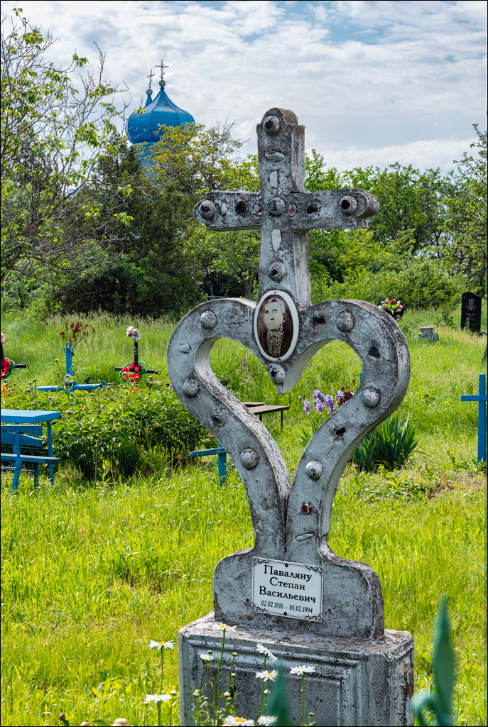 Varatic Duruitioarea Butesti 20210523 147