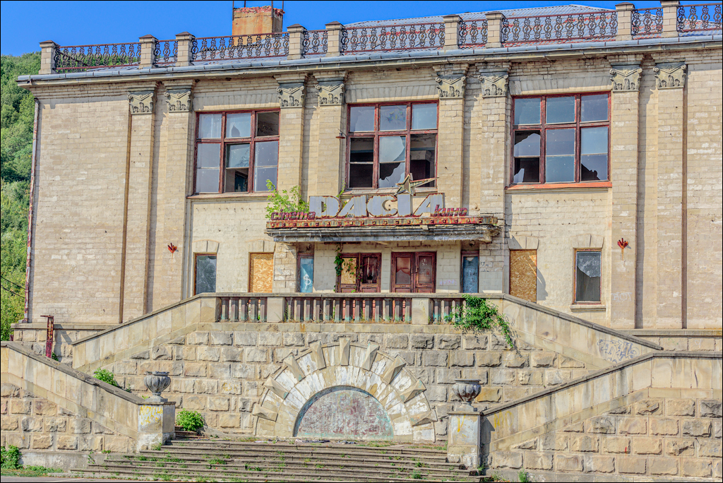 Soroca 5 Turn 2024 005