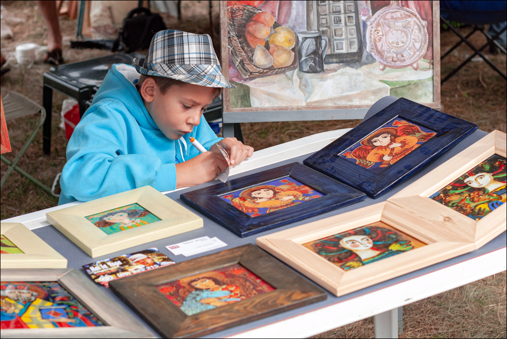 Gustar 201308242006 280