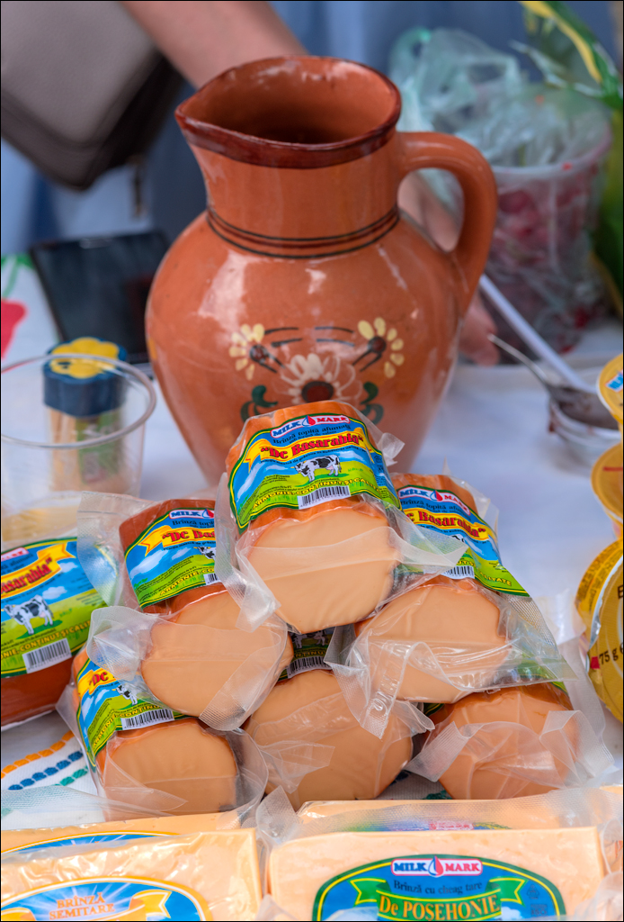 Horodiste SayCheeseFest Jun2018 026