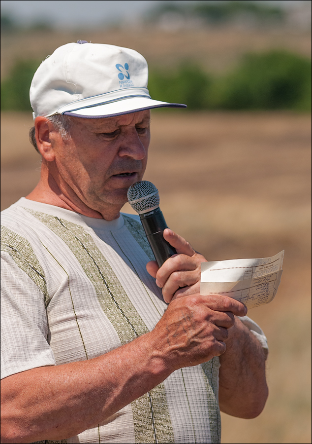 Tvardita 20150721159