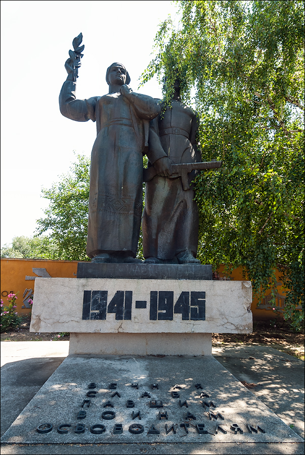 Tvardita 20150721229