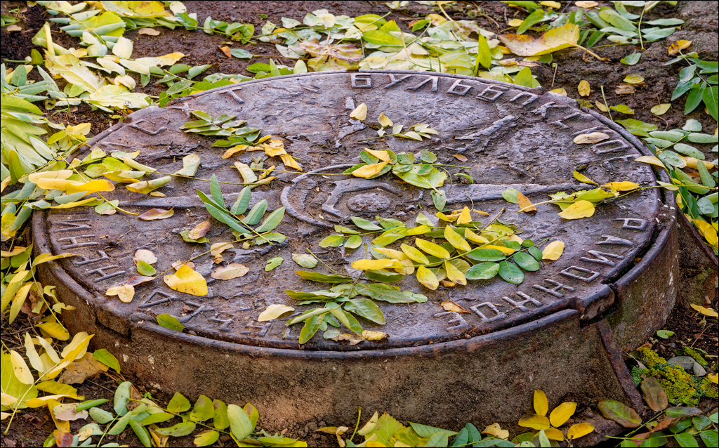 Taul Mindic Oliscani 2024 149