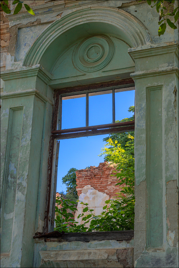 Bahmut Vererita Sinesti Cornesti 10 11jul2021 118