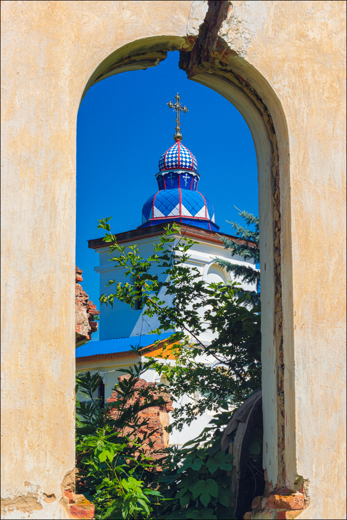 Bahmut Vererita Sinesti Cornesti 10 11jul2021 142