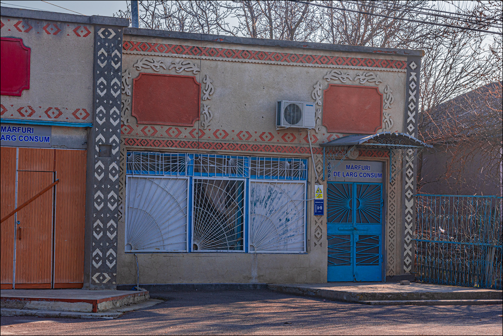 Capresti Cazanesti 10mar2024111