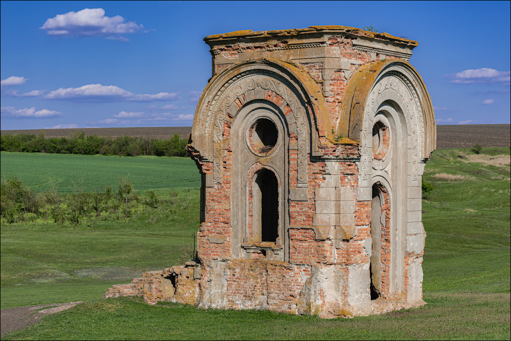 Ciuhur Horodiste Stolniceni 2021059 10 145