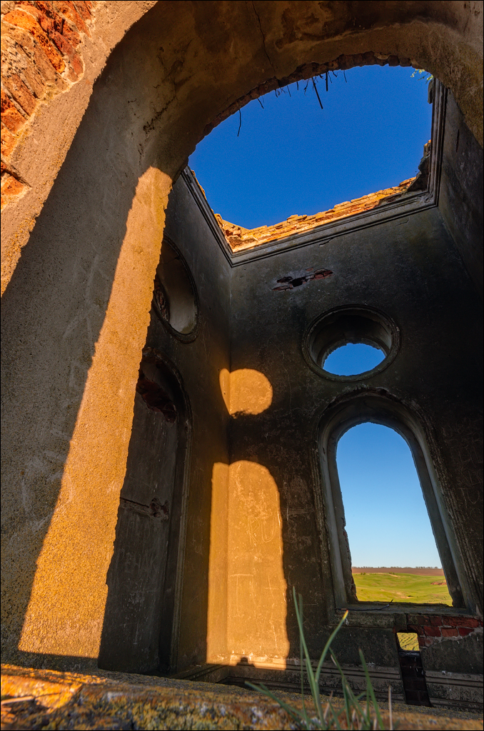 Ciuhur Horodiste Stolniceni 2021059 10 155