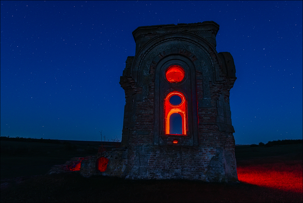 Ciuhur Horodiste Stolniceni 2021059 10 166