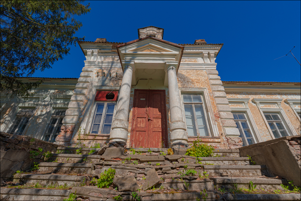 Ciuhur Horodiste Stolniceni 2021059 10 191