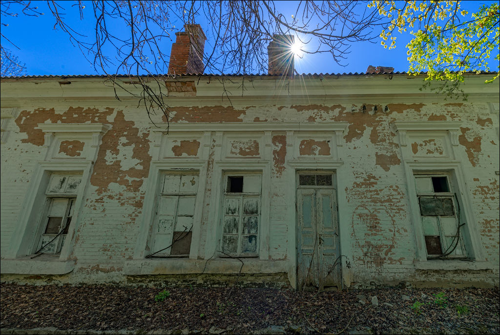 Ciuhur Horodiste Stolniceni 2021059 10 197