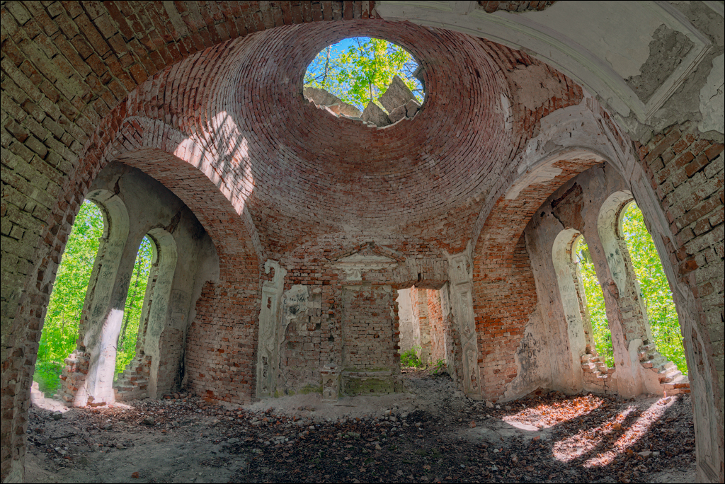 Ciuhur Horodiste Stolniceni 2021059 10 215