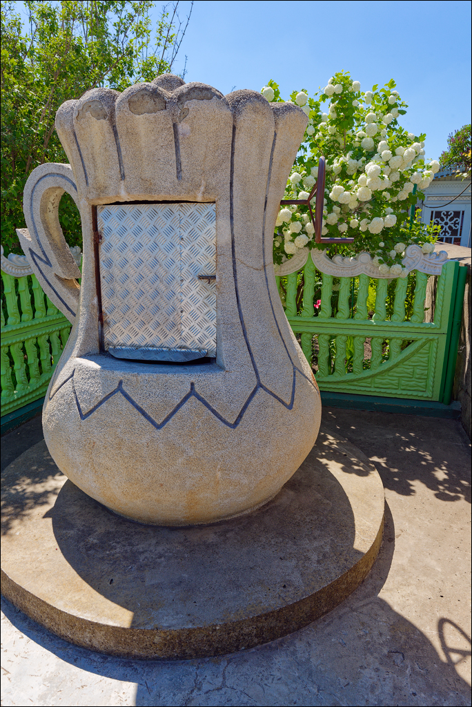 Corjeuti Gordinesti 4 6May2024 327