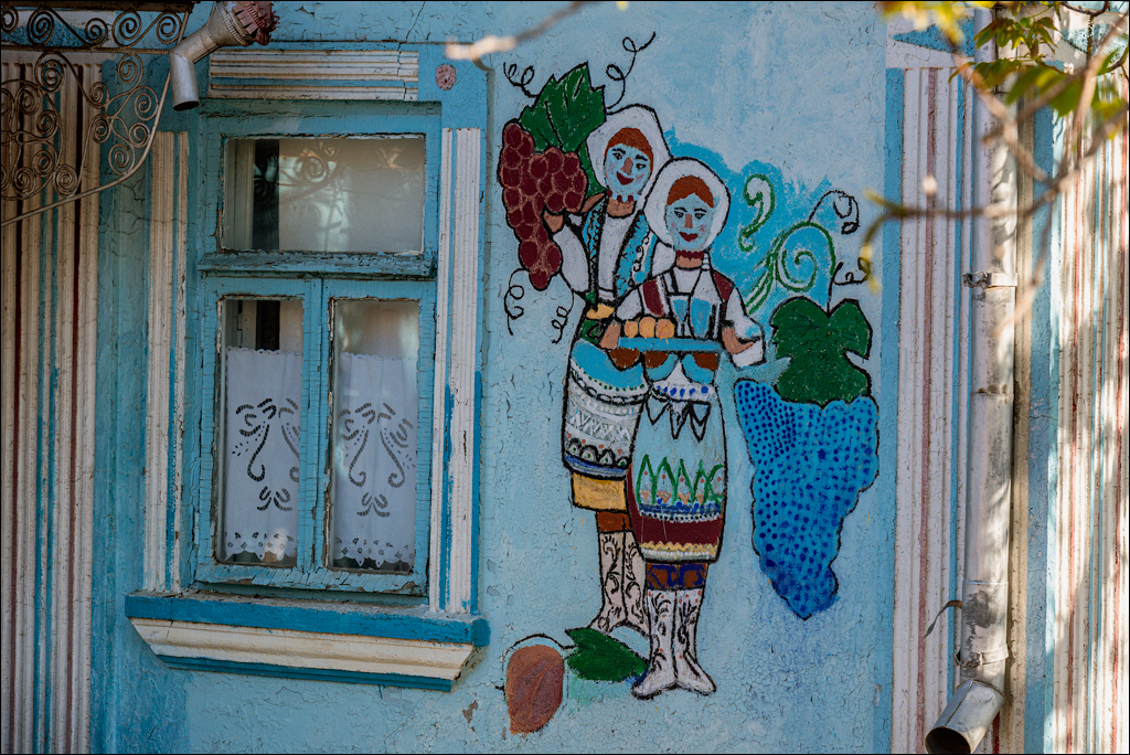 GuraBicului Dragalina 20210515 108