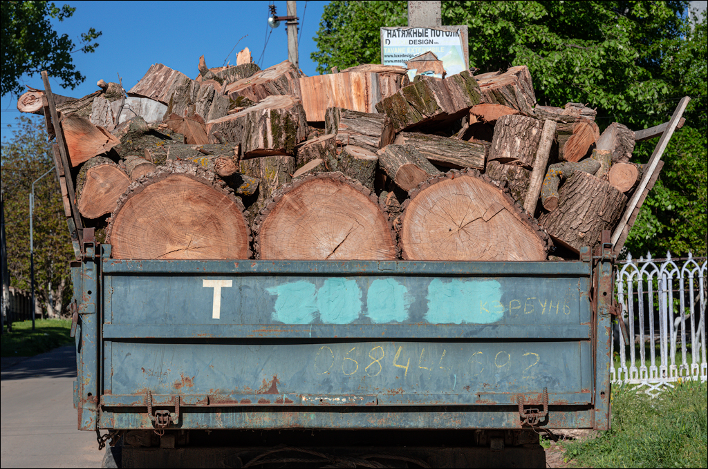 GuraBicului Dragalina 20210515 120