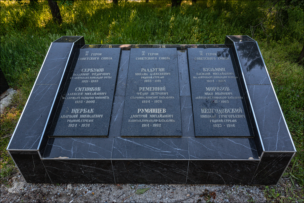 GuraBicului Dragalina 20210515 127