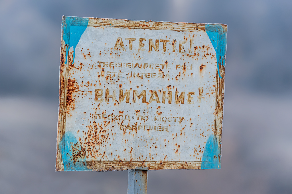 GuraCamencii Floresti 21022020 06