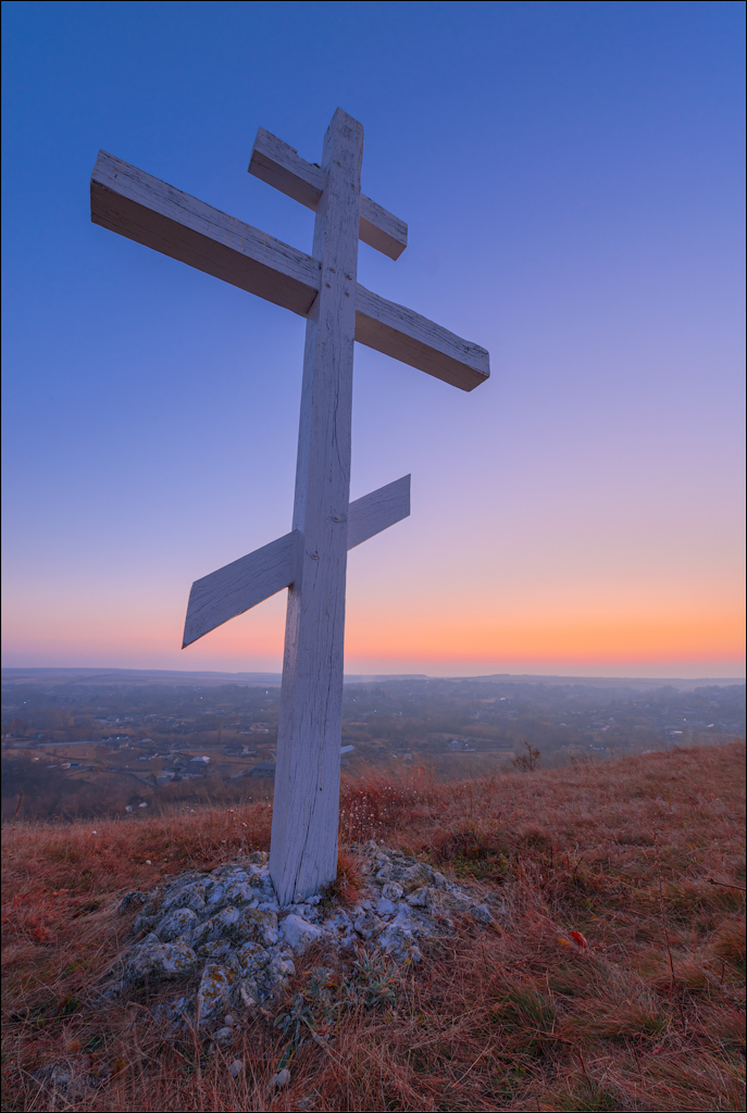 Trinca Gordinesti 29 30oct2021 106