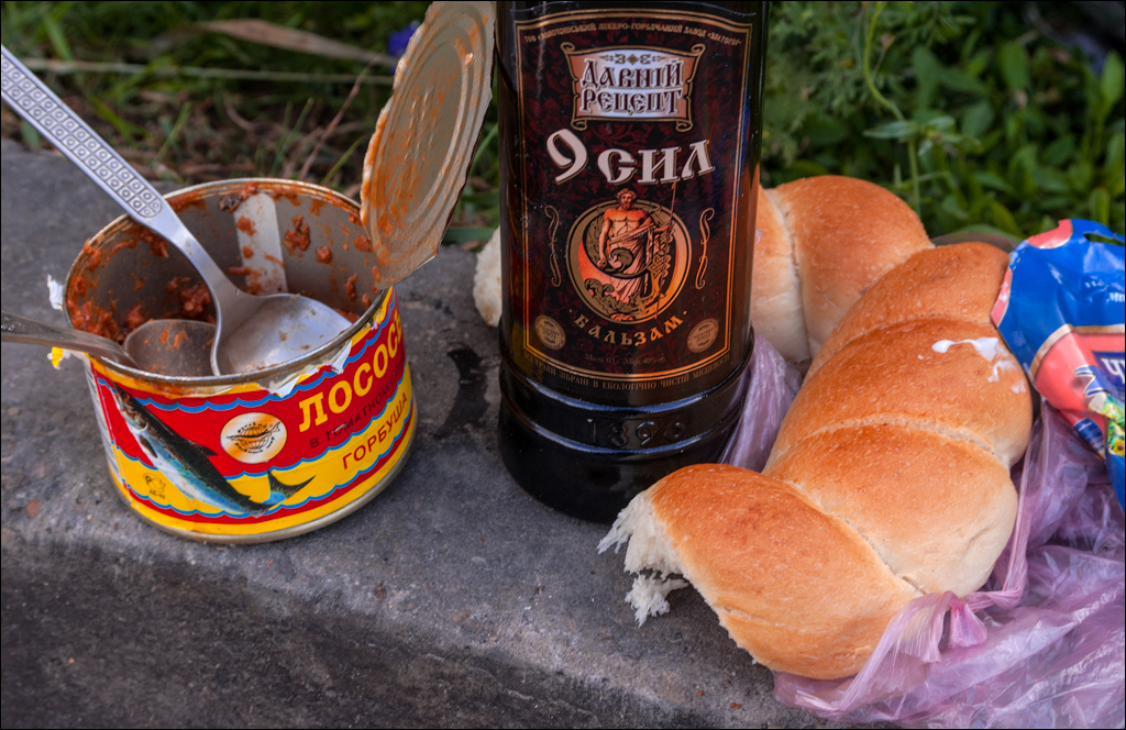 Tvipova Kotorogo Net 20060611012