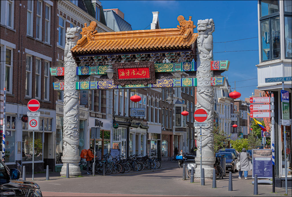 Amsterdam 20220428108