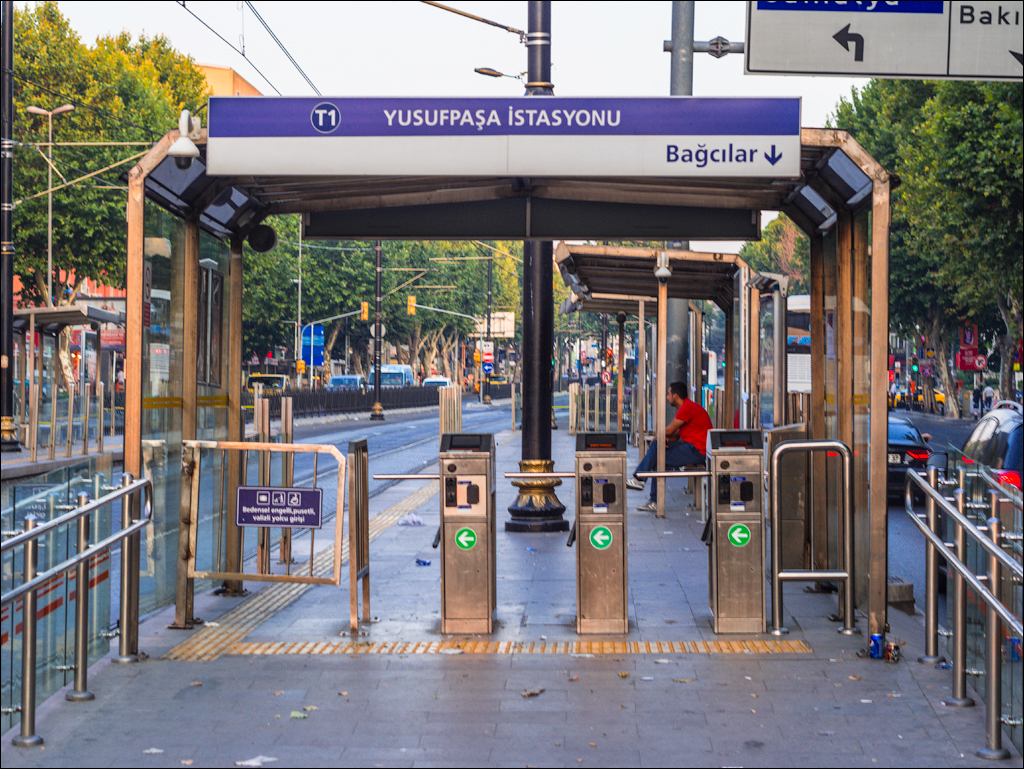 Istanbul 2015 20150815000