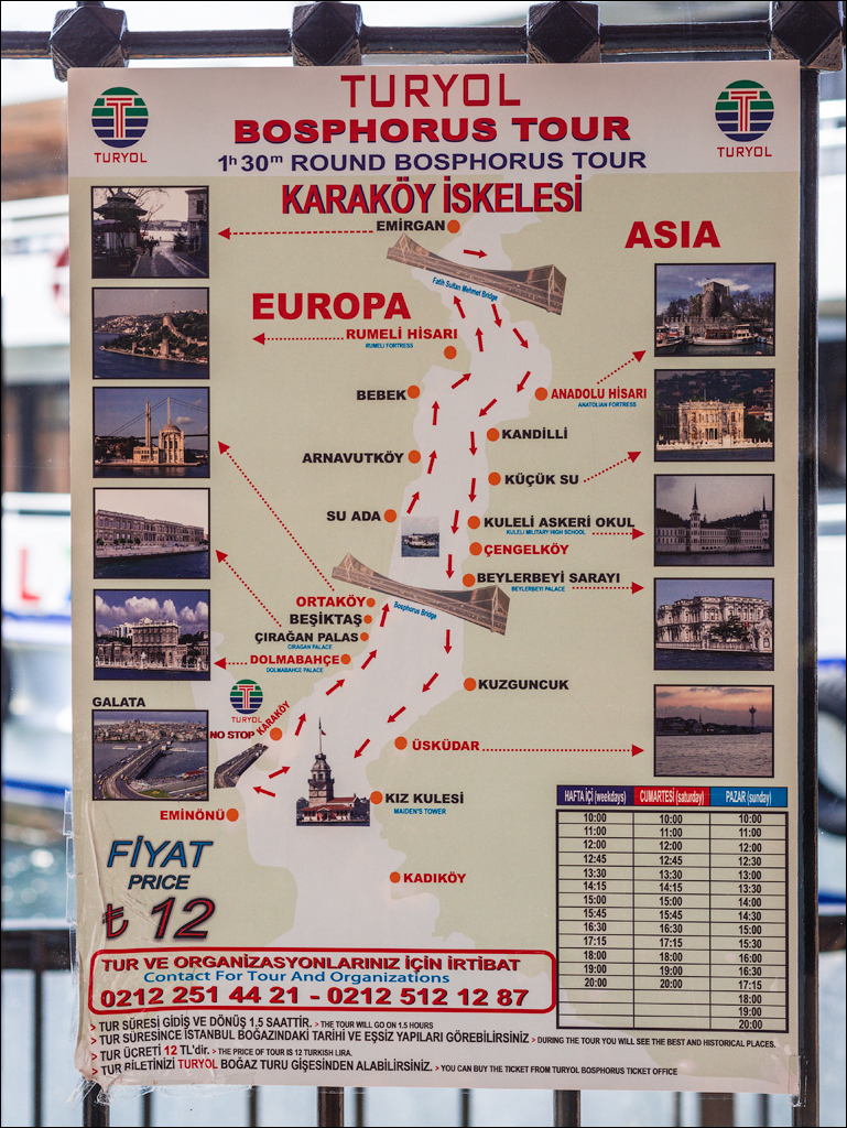 Istanbul 2015 20150815055