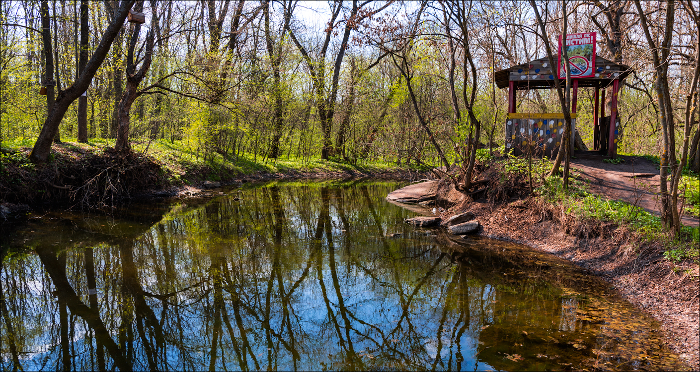 Aktov Canyon 20190420026