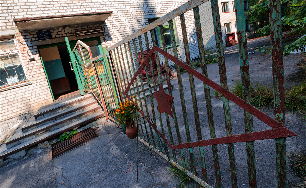 PripyatChernobyl Jun2018 014