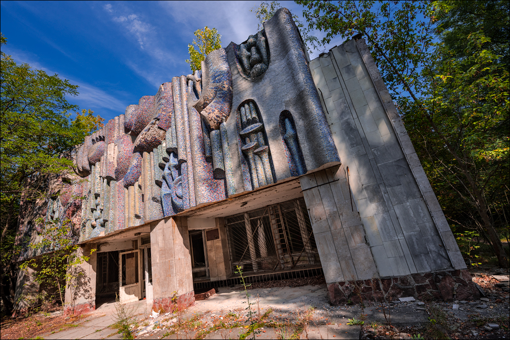 PripyatChernobyl Jun2018 095