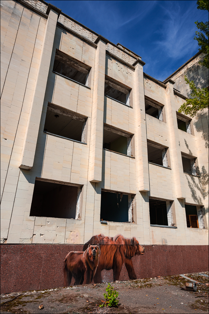 PripyatChernobyl Jun2018 149