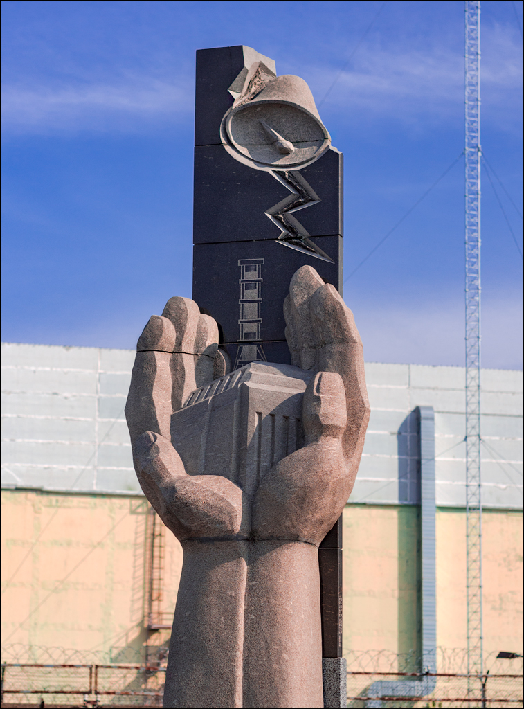 PripyatChernobyl Jun2018 210