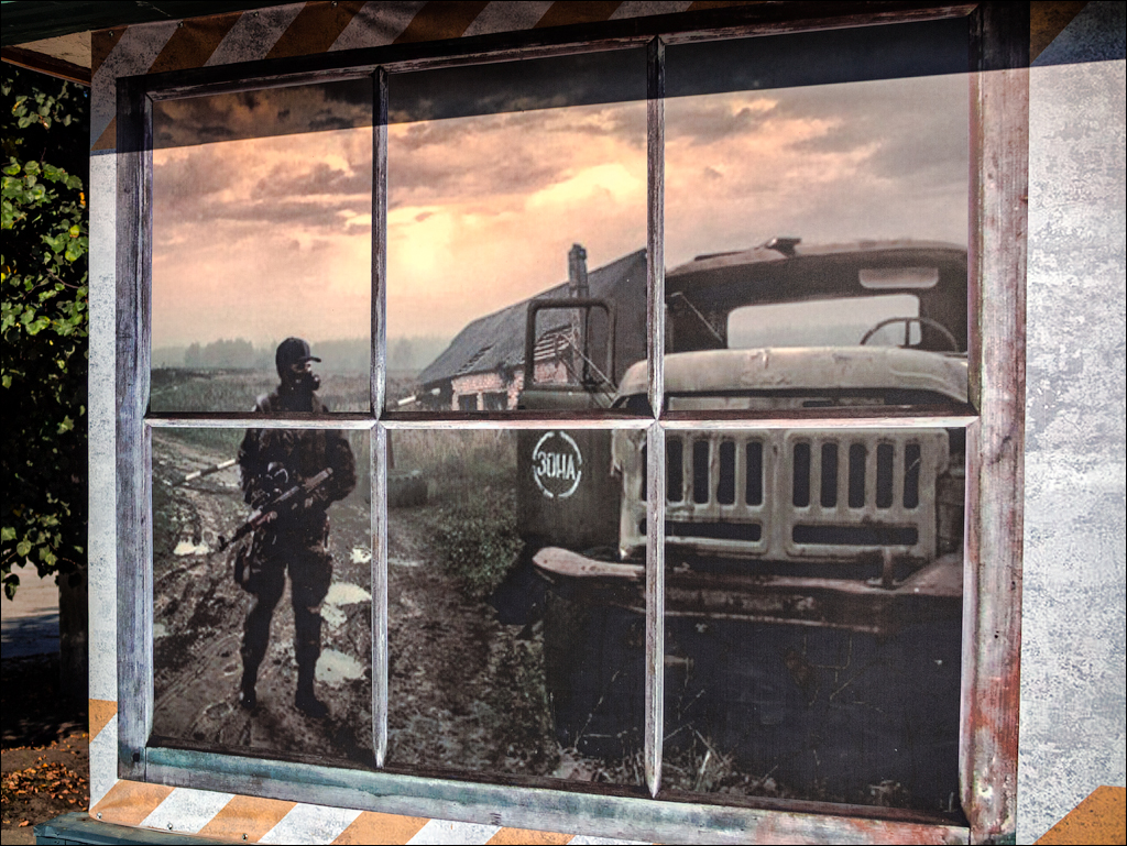 PripyatChernobyl Jun2018 236