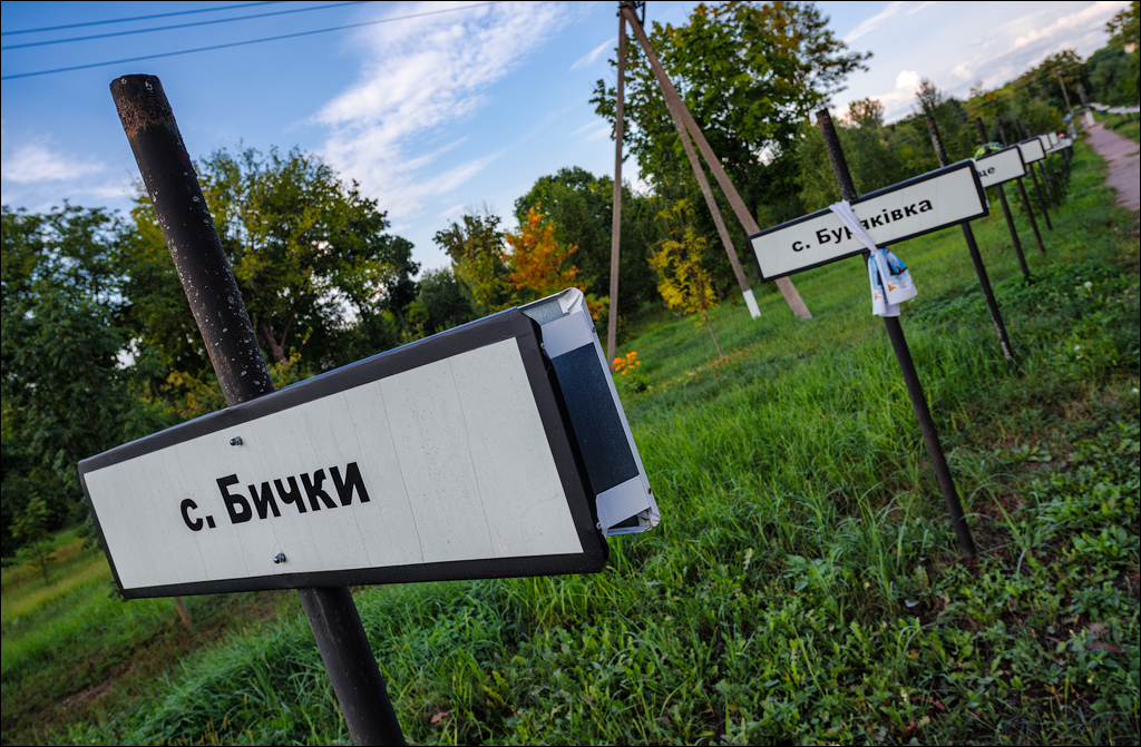 PripyatChernobyl Jun2018 247