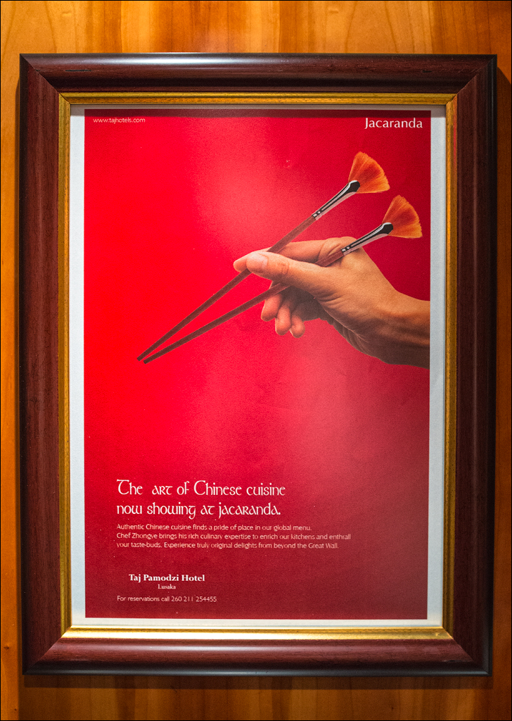 Zambia sep2014 P1 013